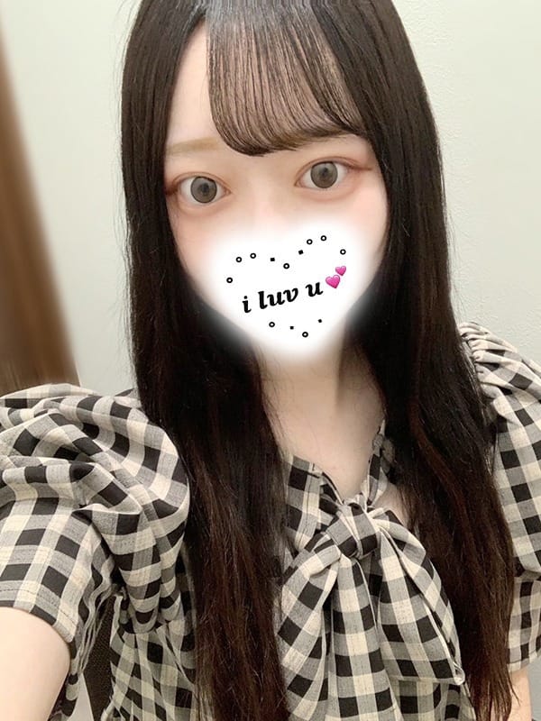 AYANE