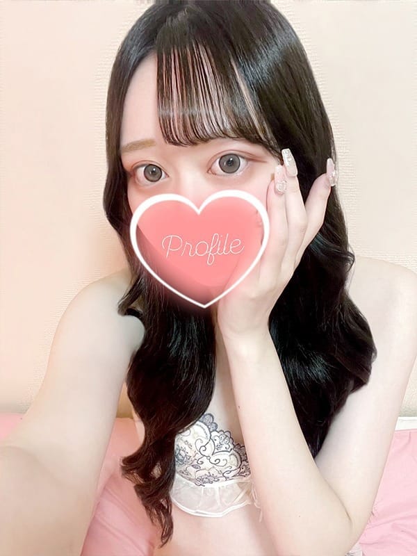 AYANE