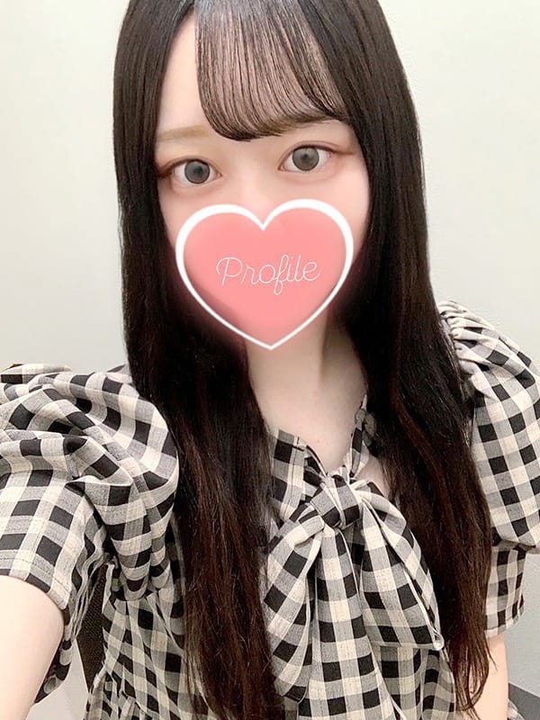 AYANE