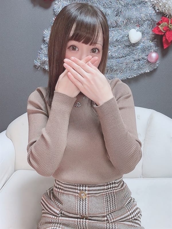 rizu