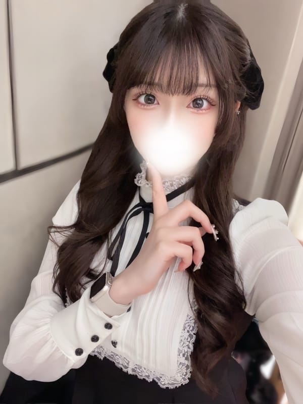 kaname