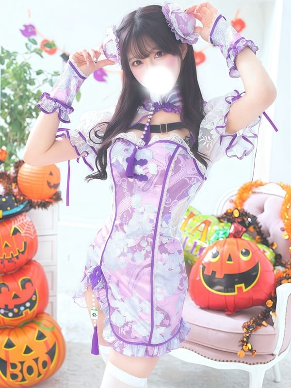 Kaname