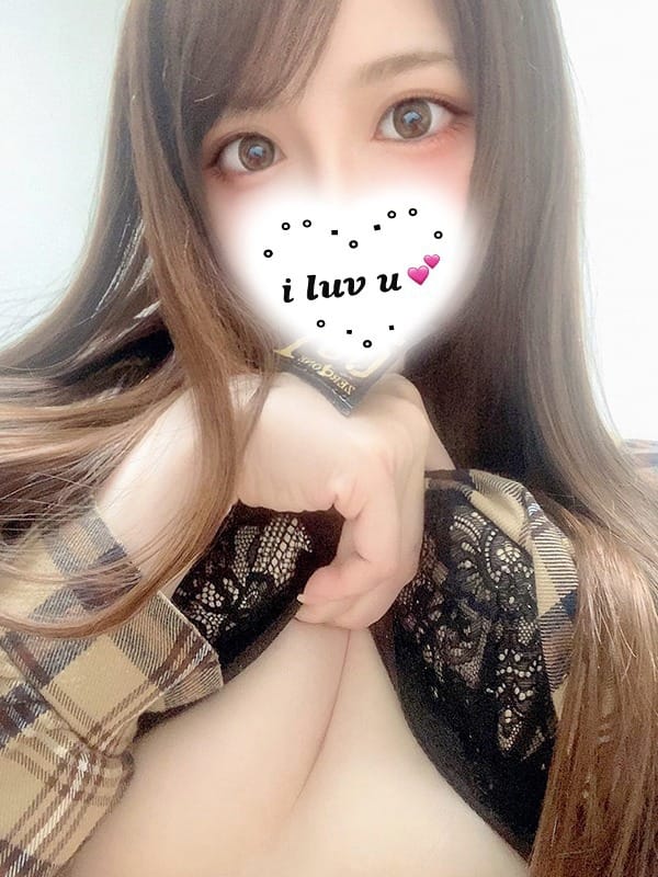 rina