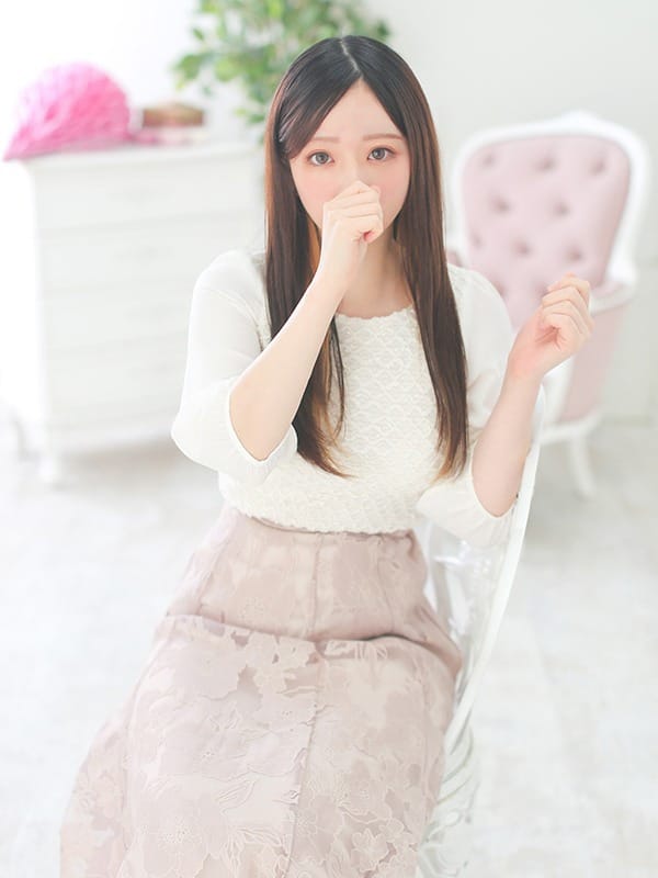 sui