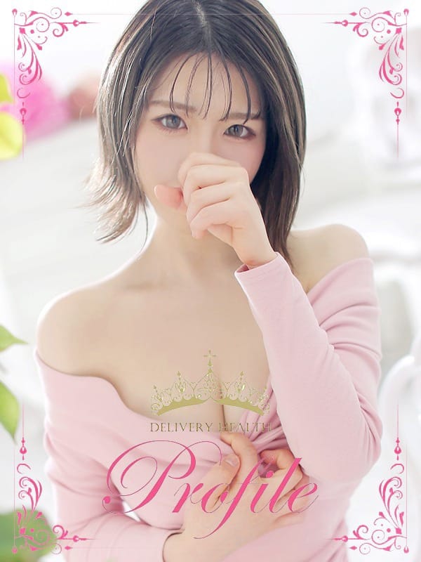 Misuzu