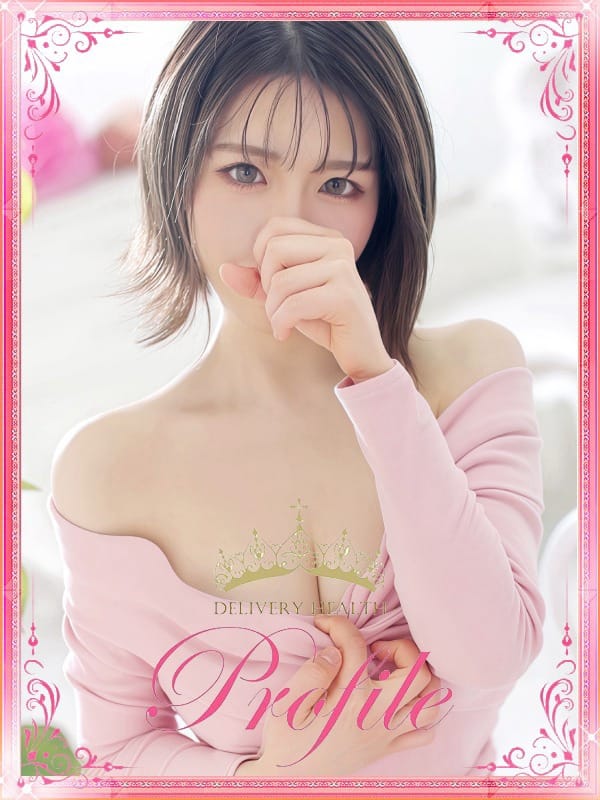 Misuzu