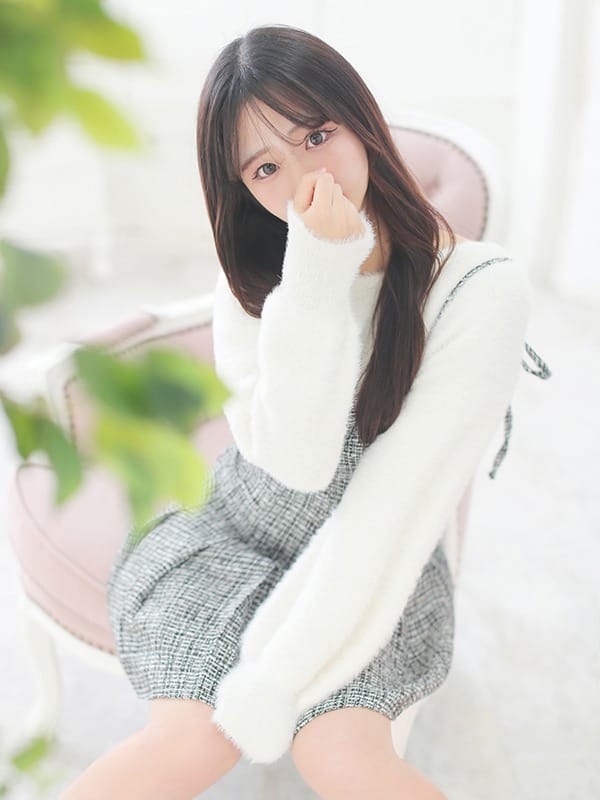 eri