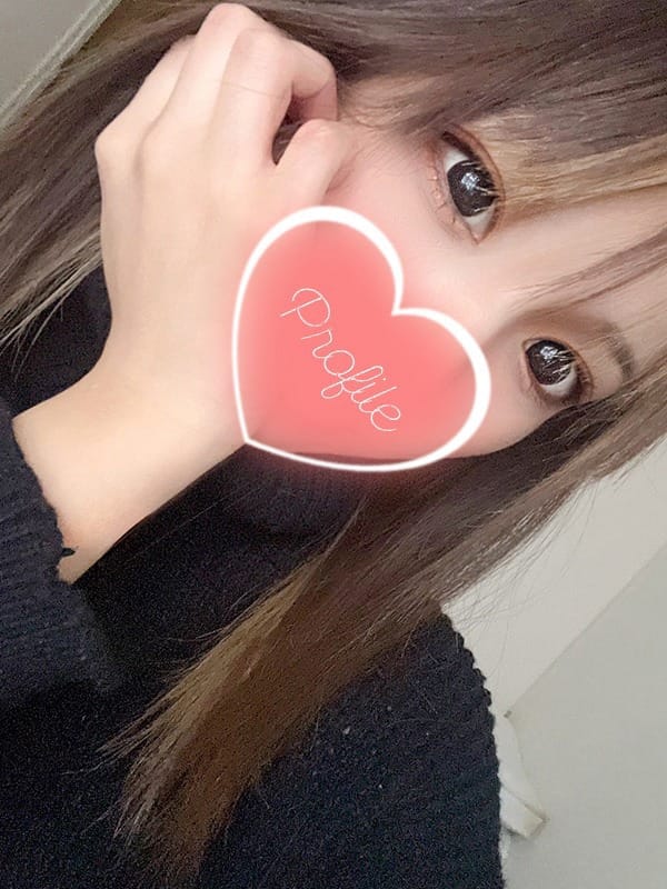miu