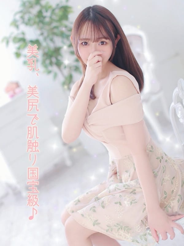 miyuki