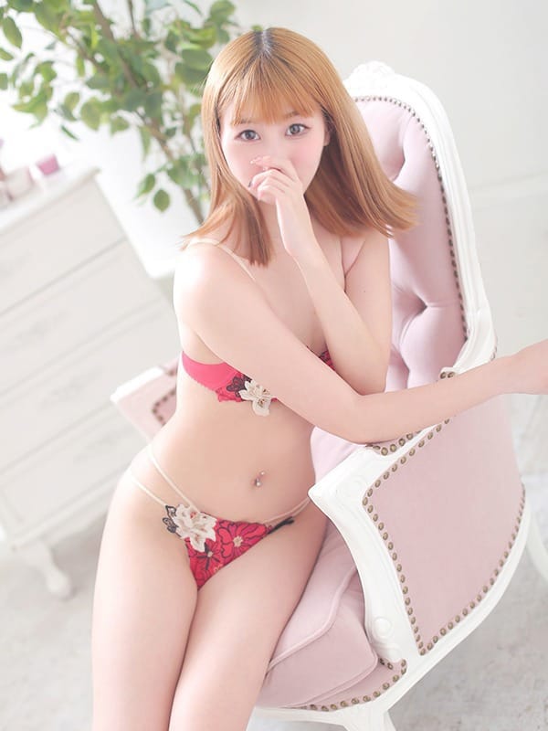 nemu