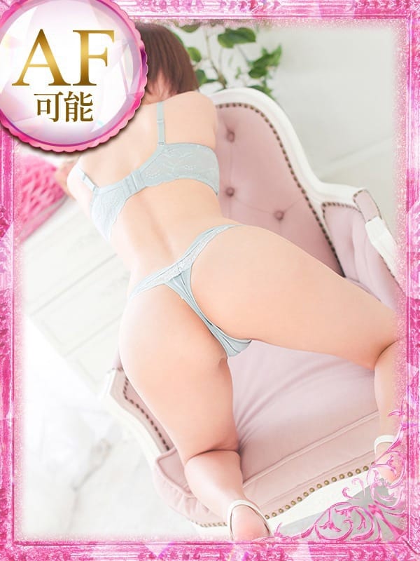 hinata