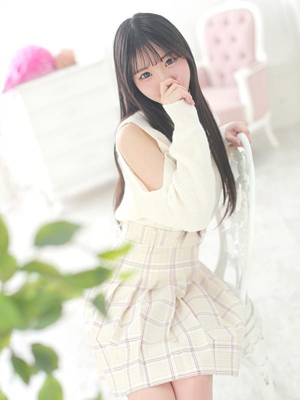 hijiri