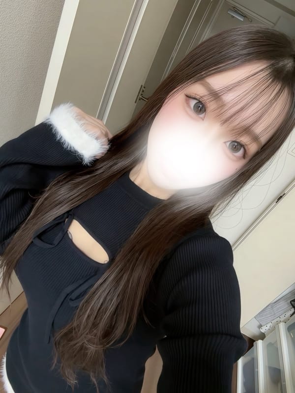 Ribon