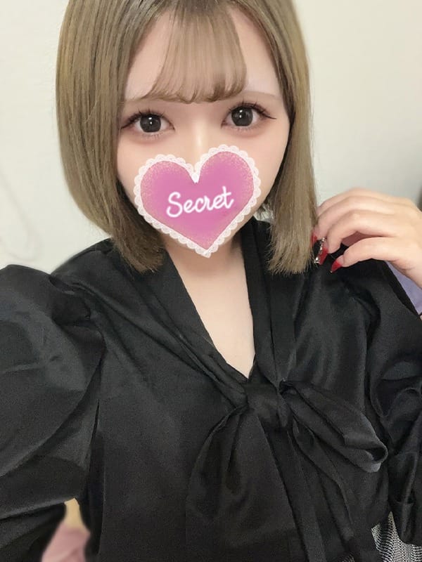 AIRU