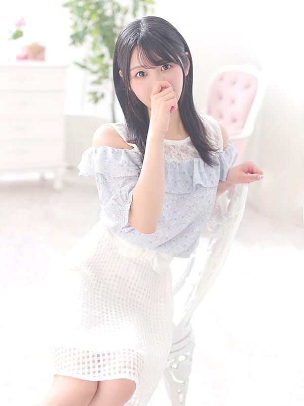 Hana