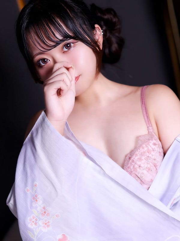 Ayuna