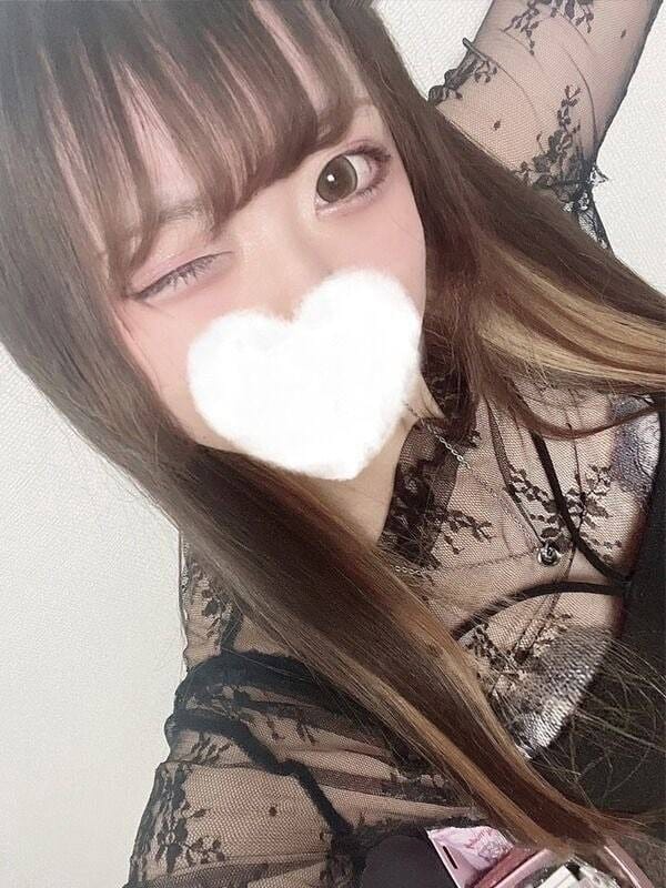 Ayuna