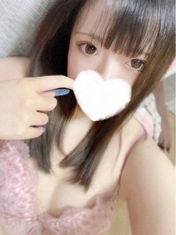 Ayuna