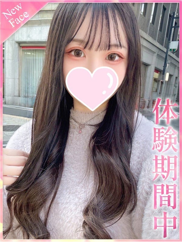 AME