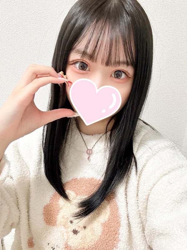AME