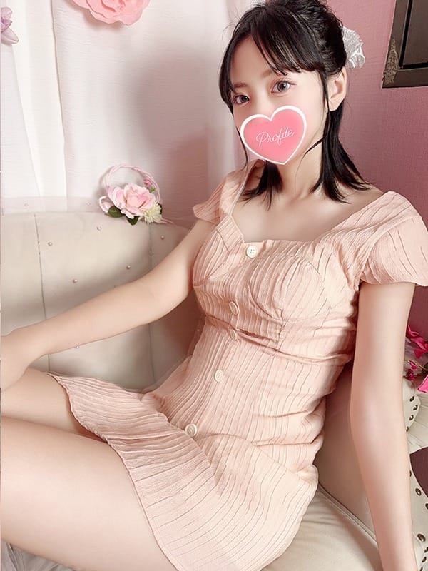 AME