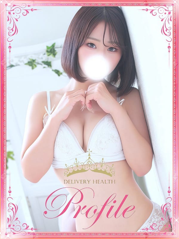 kazuha