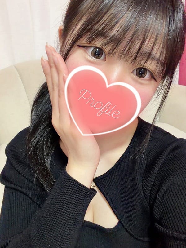 miu