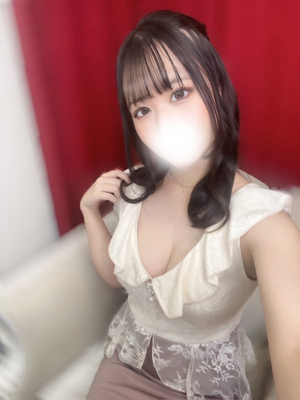 Nene