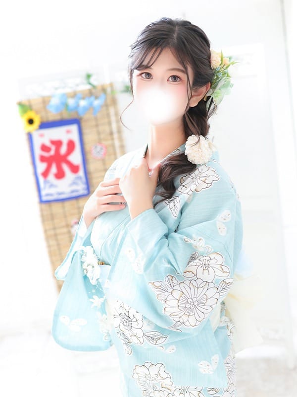 Mio