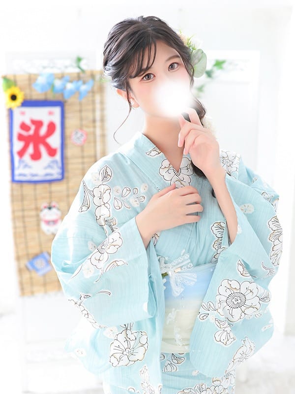Mio