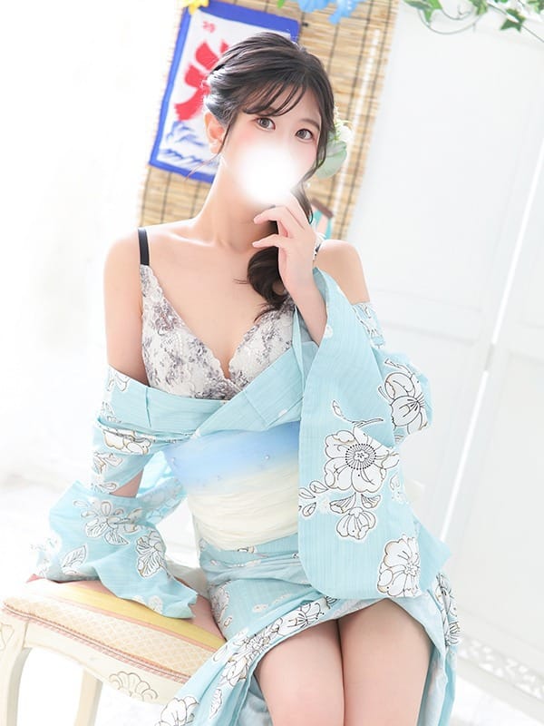 Mio
