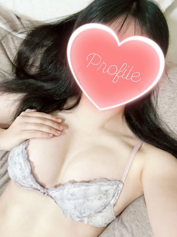 Ayase