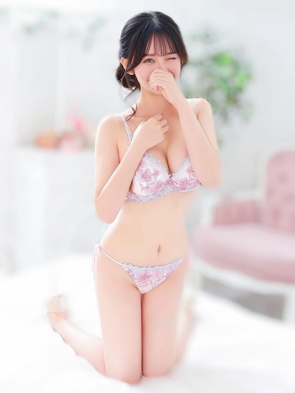Ema
