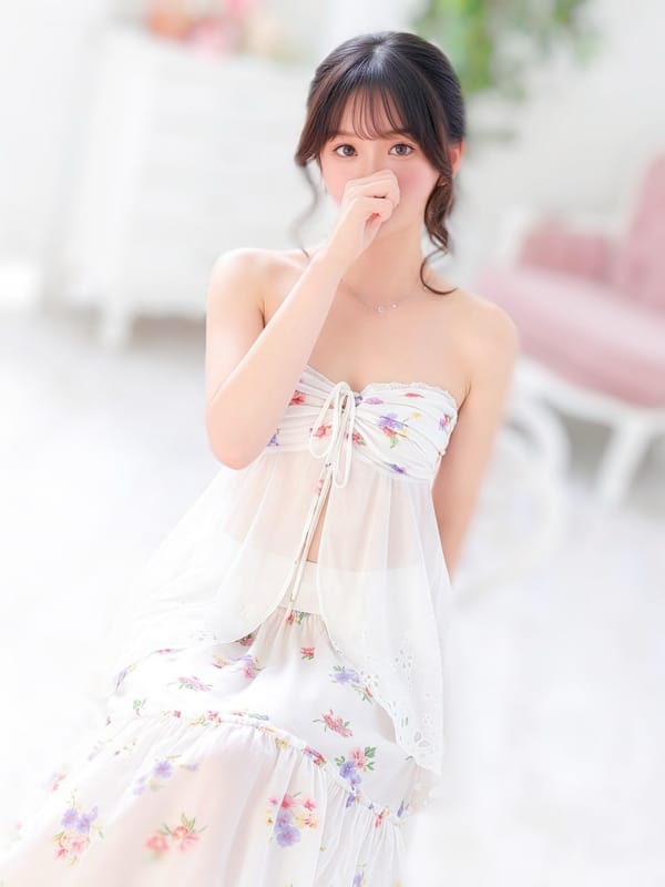 Ema