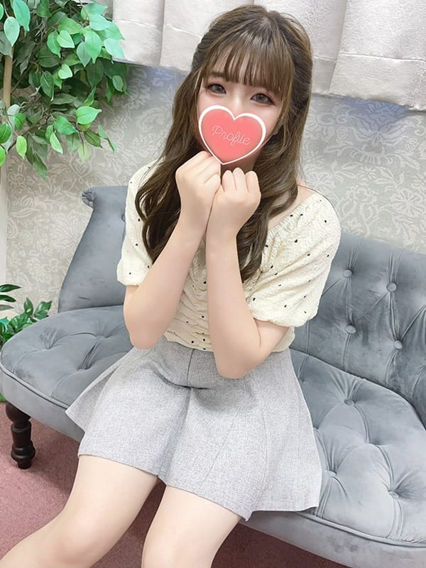 Waka