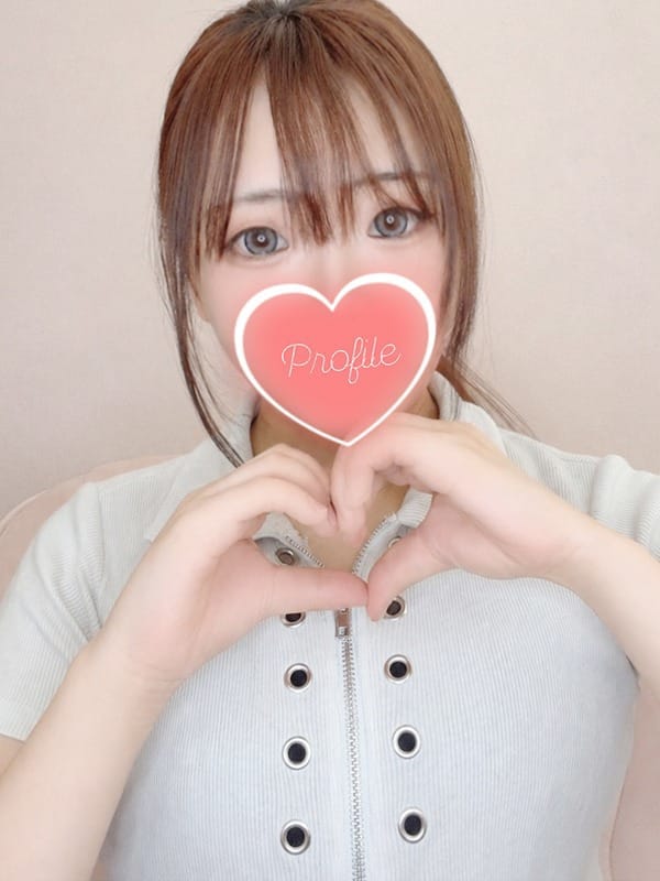 Kokona