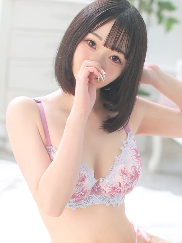 Nono