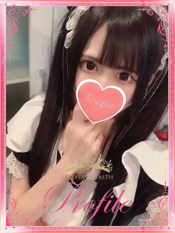 Moka