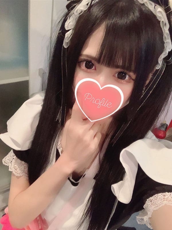 Moka