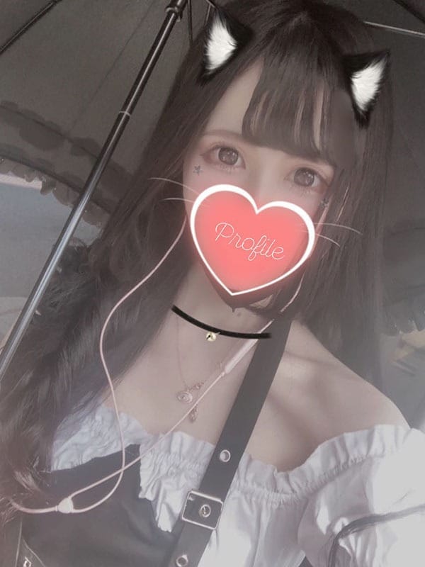 Moka