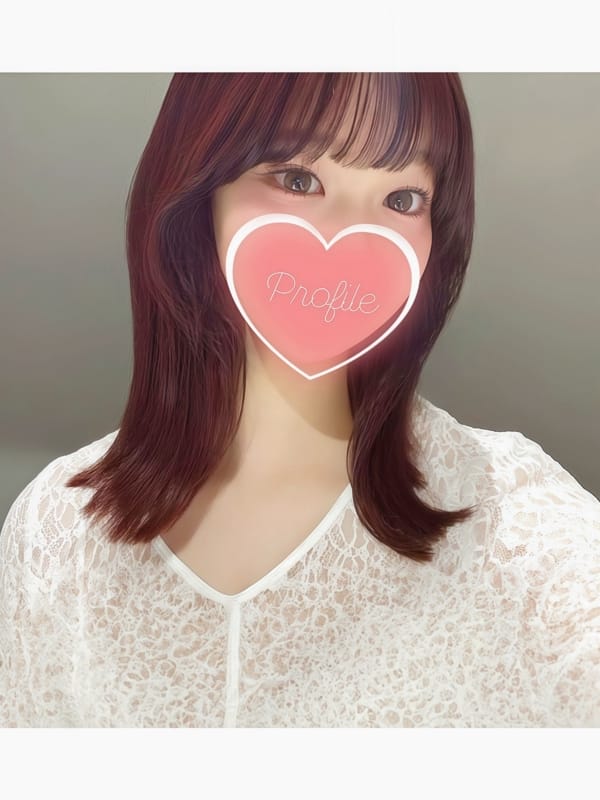 Himari
