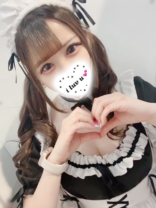 YUNI