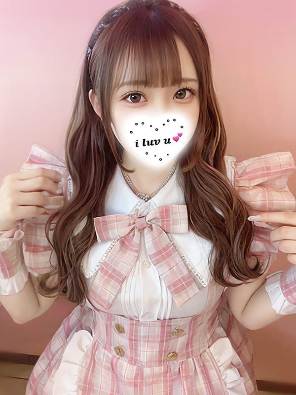 YUNI