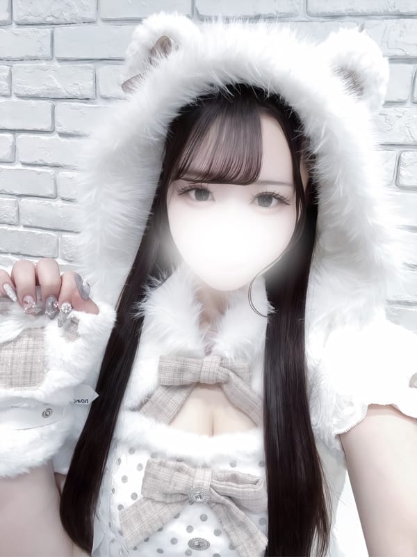 YUNI