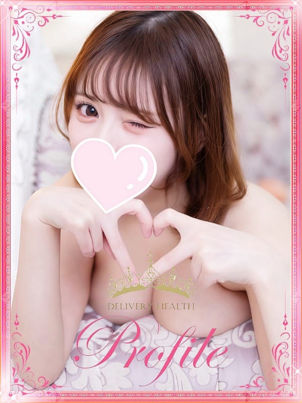 ARIN