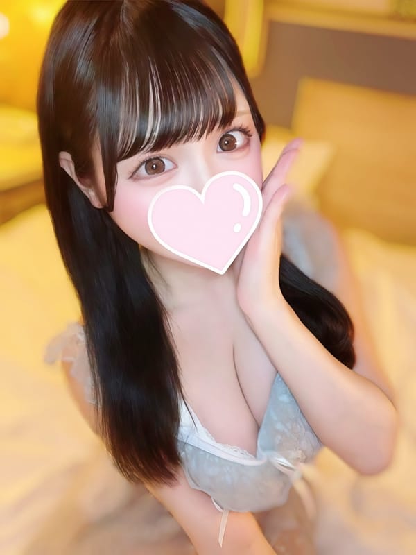 ARIN