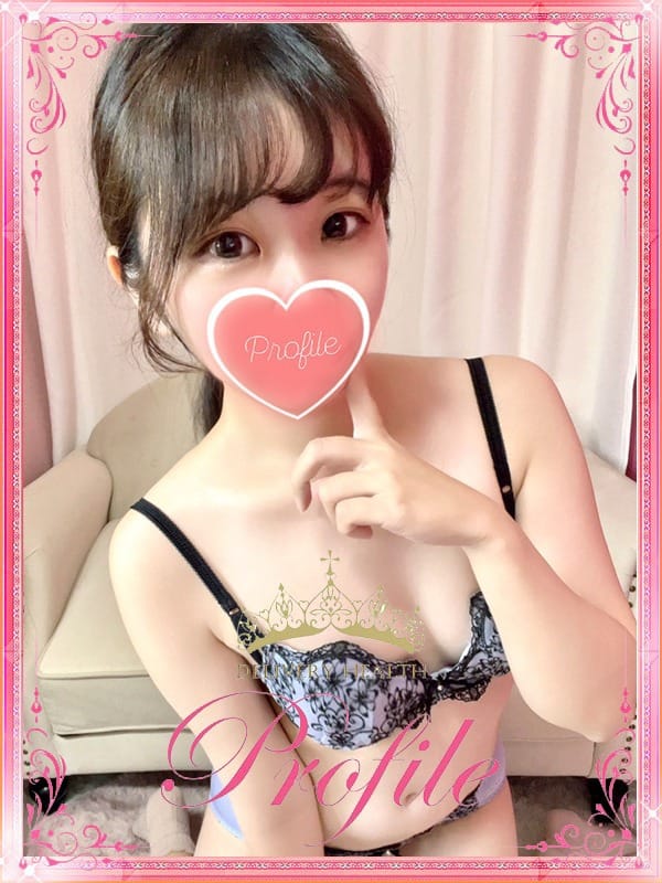 Sui