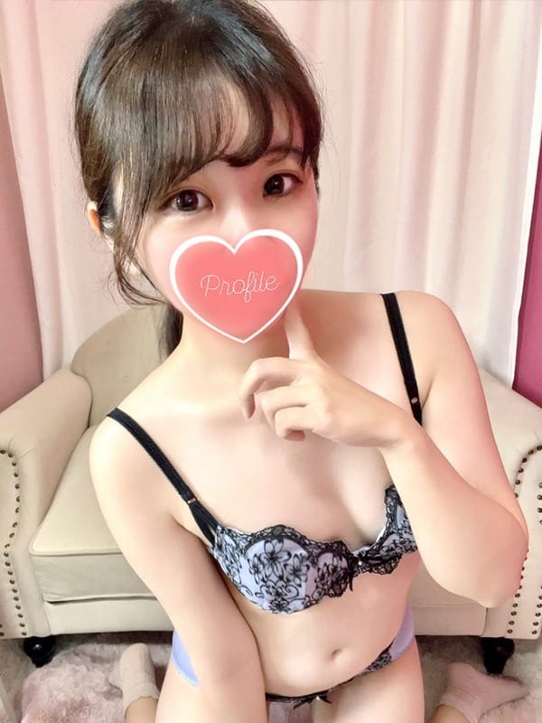 Sui