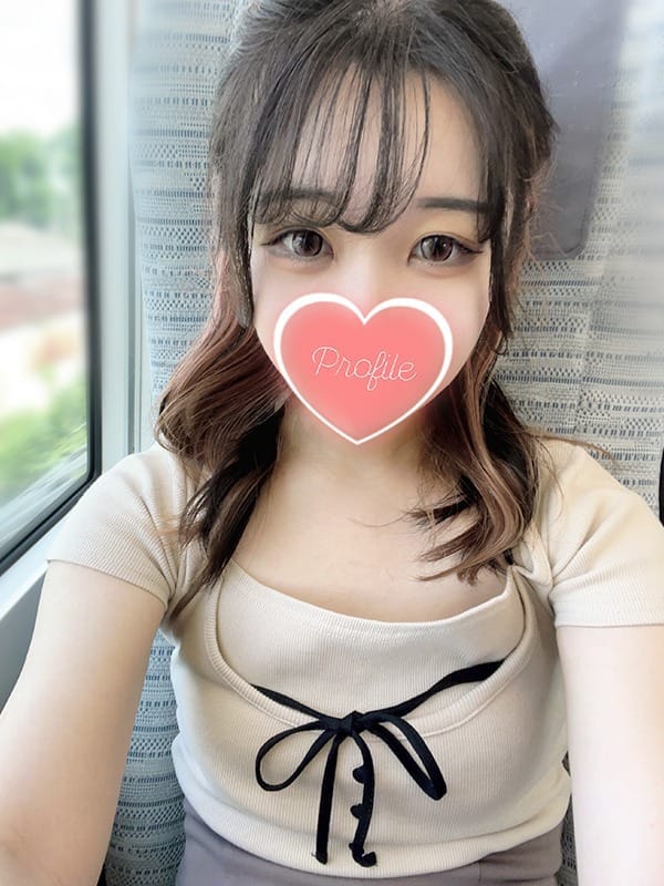 Sui