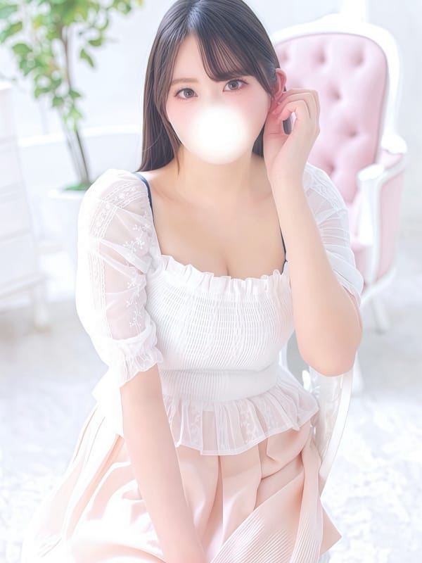 Rei